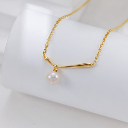 Elegant Pearl Pendant Necklace