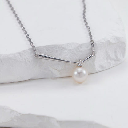 Elegant Pearl Pendant Necklace