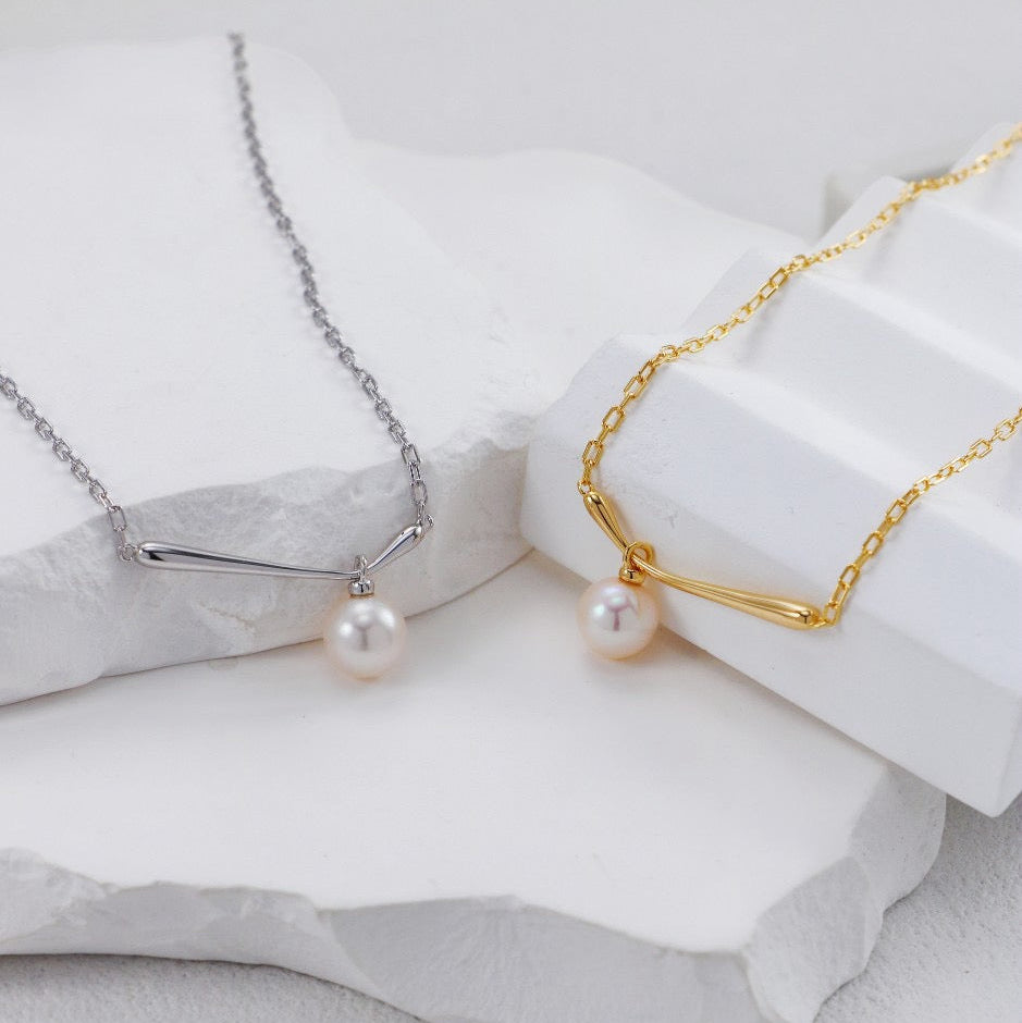 Elegant Pearl Pendant Necklace